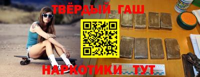 амфетамин Абакан