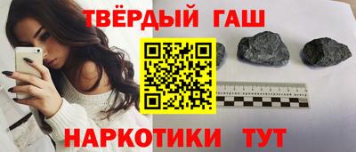 мдпв Азнакаево