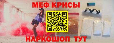 герыч Донецк