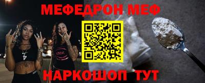 трава Дубна