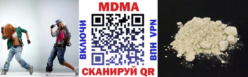 kraken как зайти  Мирный  MDMA VHQ  где купить наркоту 