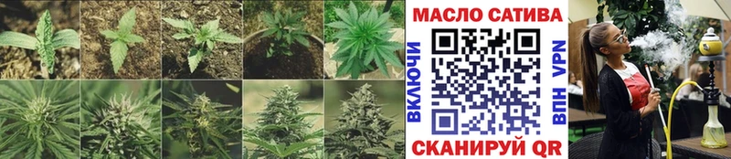 блэк спрут ONION  Мирный  Дистиллят ТГК концентрат 